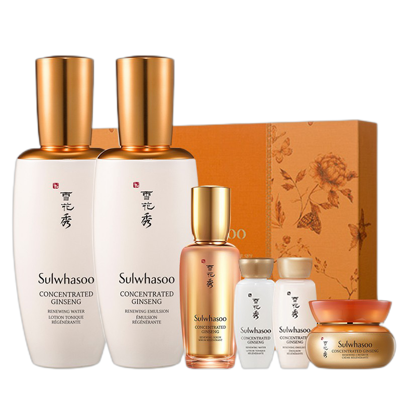 雪花秀 活能封存护肤套装