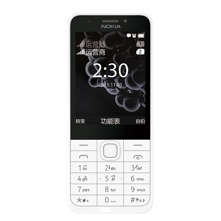诺基亚 前后双摄像头 老年机