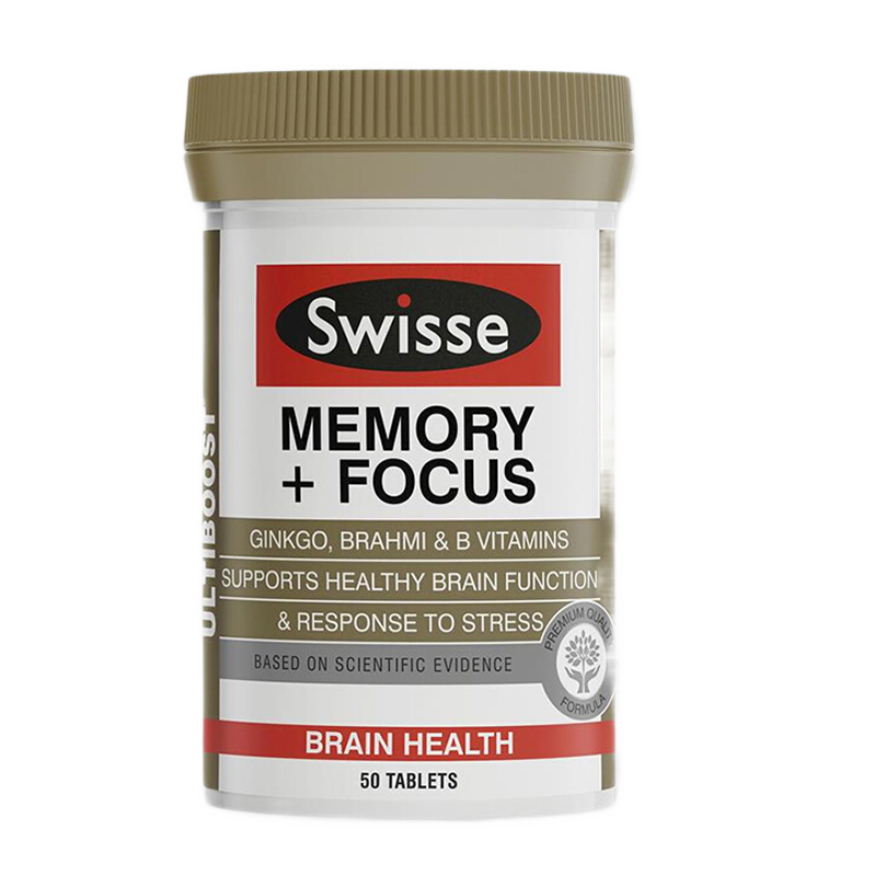 Swisse 不含激素银杏叶片