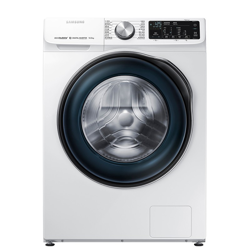 三星全自动蒸汽除菌洗衣机