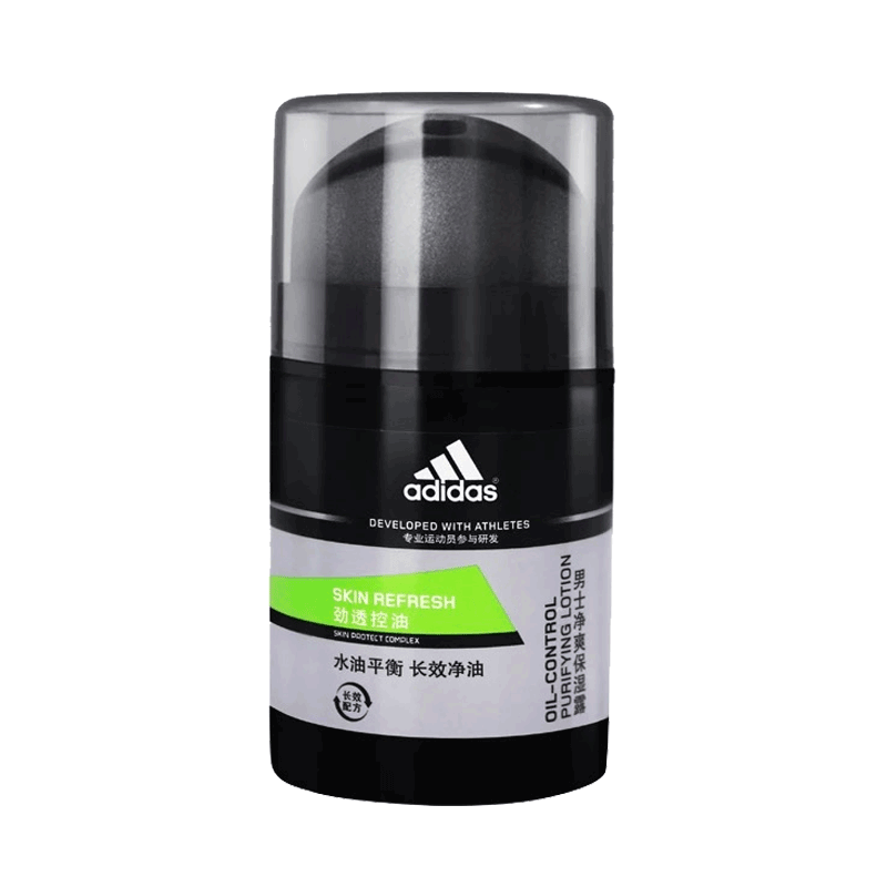 阿迪达斯 净爽保湿男士乳液