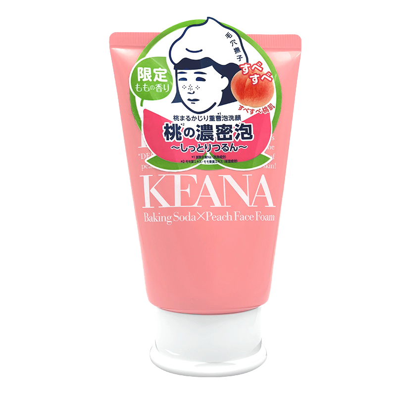 石泽研究所 小苏打洗面奶