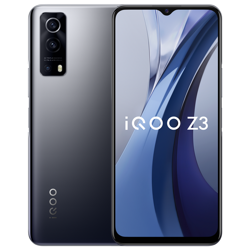 vivo 高刷竞速屏手机