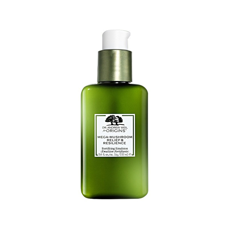 悦木之源 舒缓泛红乳液