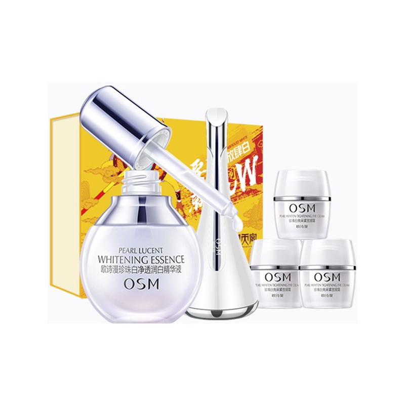 欧诗漫 白净透润 套装