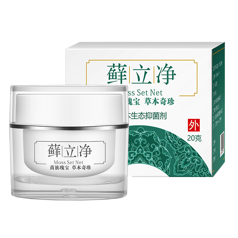 圣医坊 温和草本止痒膏