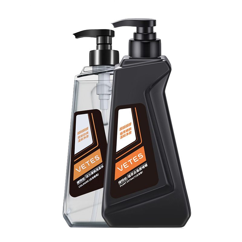 维特丝 去角质沐浴露