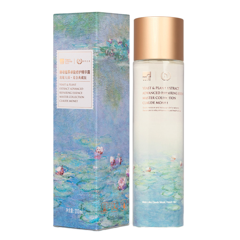 自然之名 细致毛孔爽肤水