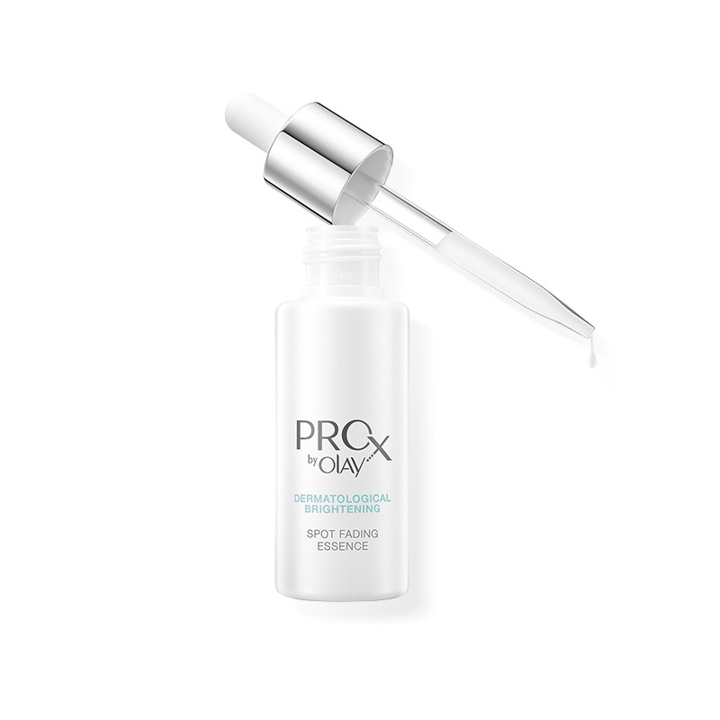 玉兰油 亮洁皙颜精华液