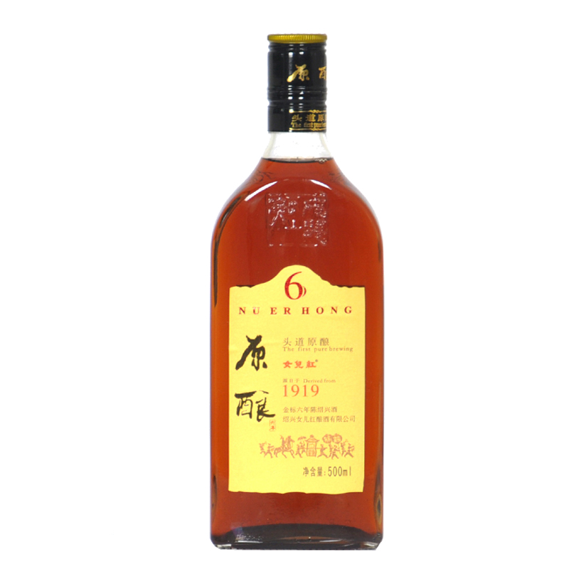 女儿红 头道原酿金标六年陈黄酒
