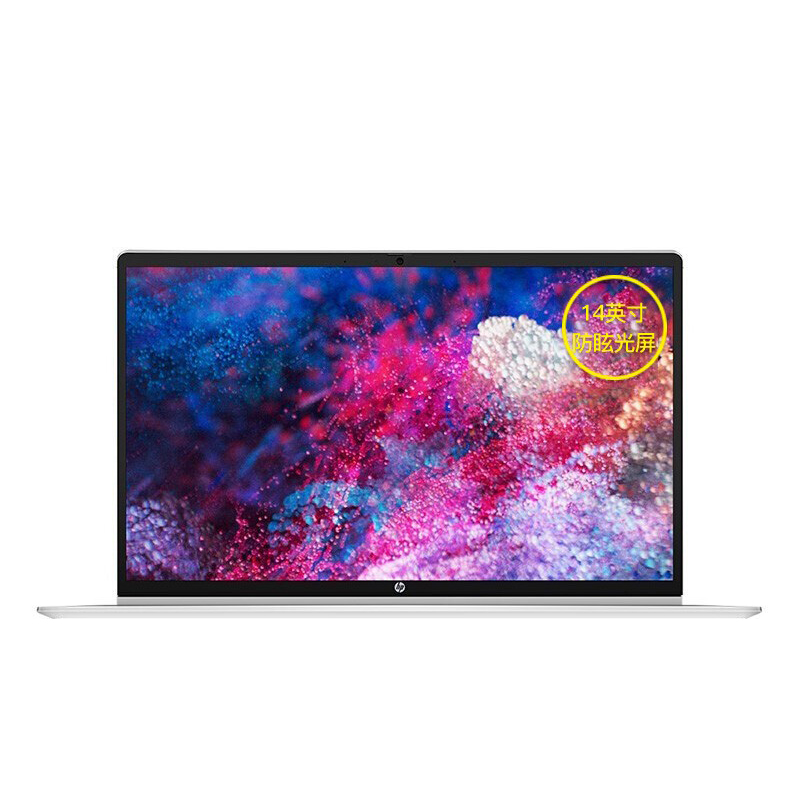 惠普 不易卡顿笔记本