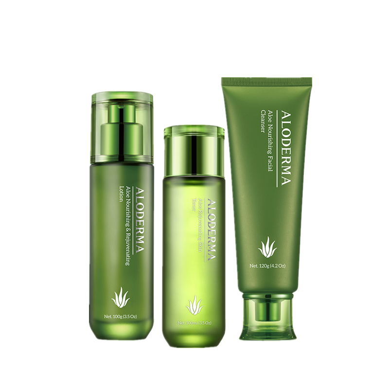 瑷露德玛 牛油果树果酯护肤套装