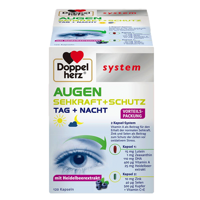 双心 高端叶黄素护眼胶囊