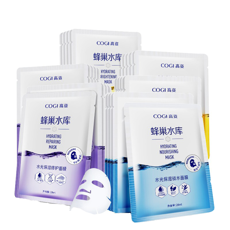 高姿 保湿酵母虾青素面膜