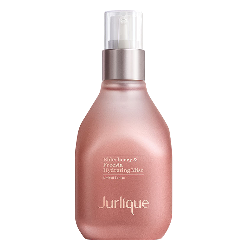 茱莉蔻 新臻萃活颜精华液