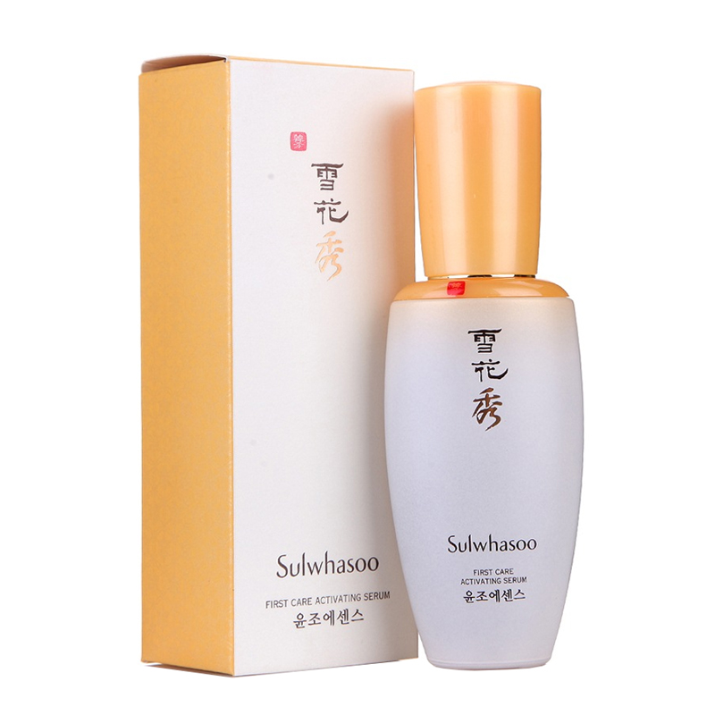 雪花秀 提亮肤色 精华