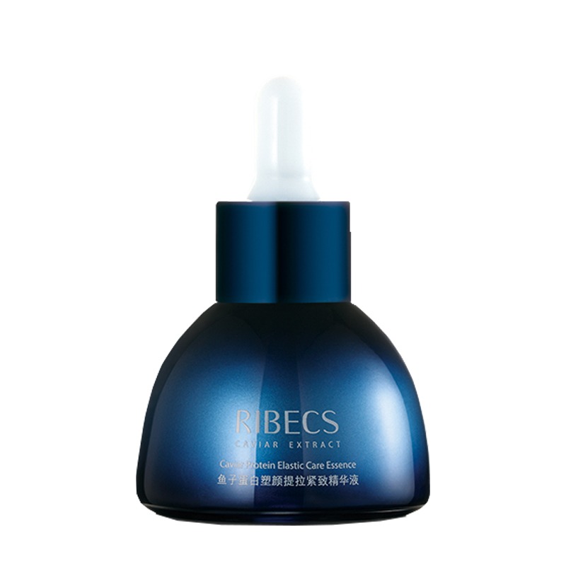 伊贝诗 鱼子蛋 精华