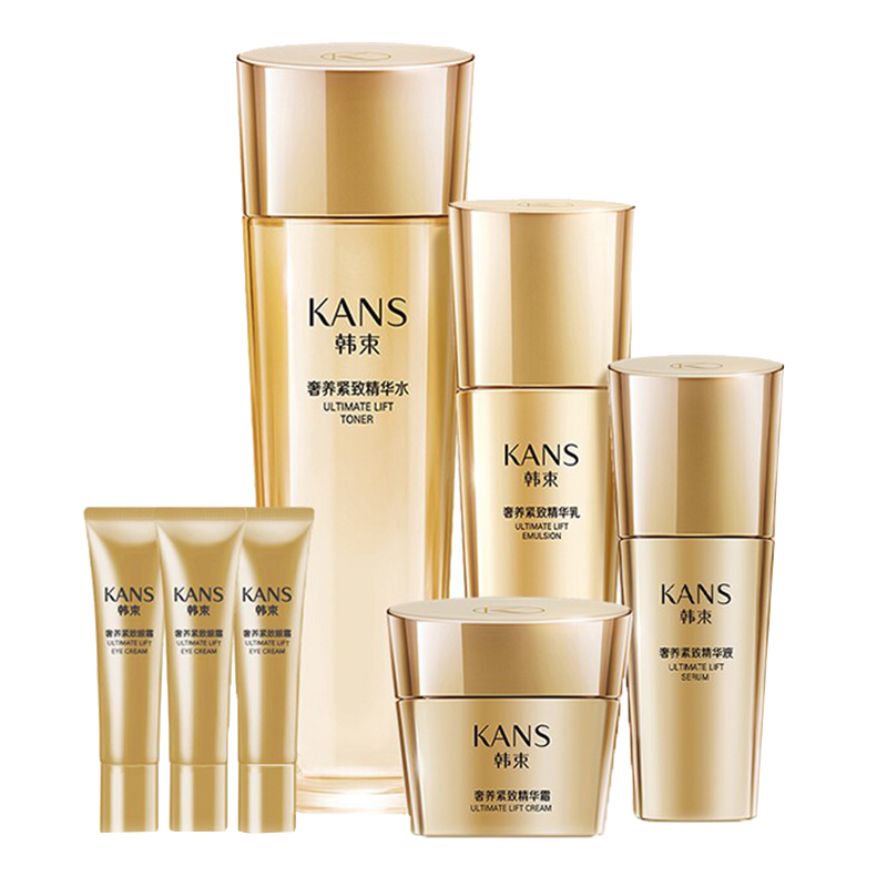 韩束 塑颜护肤礼盒