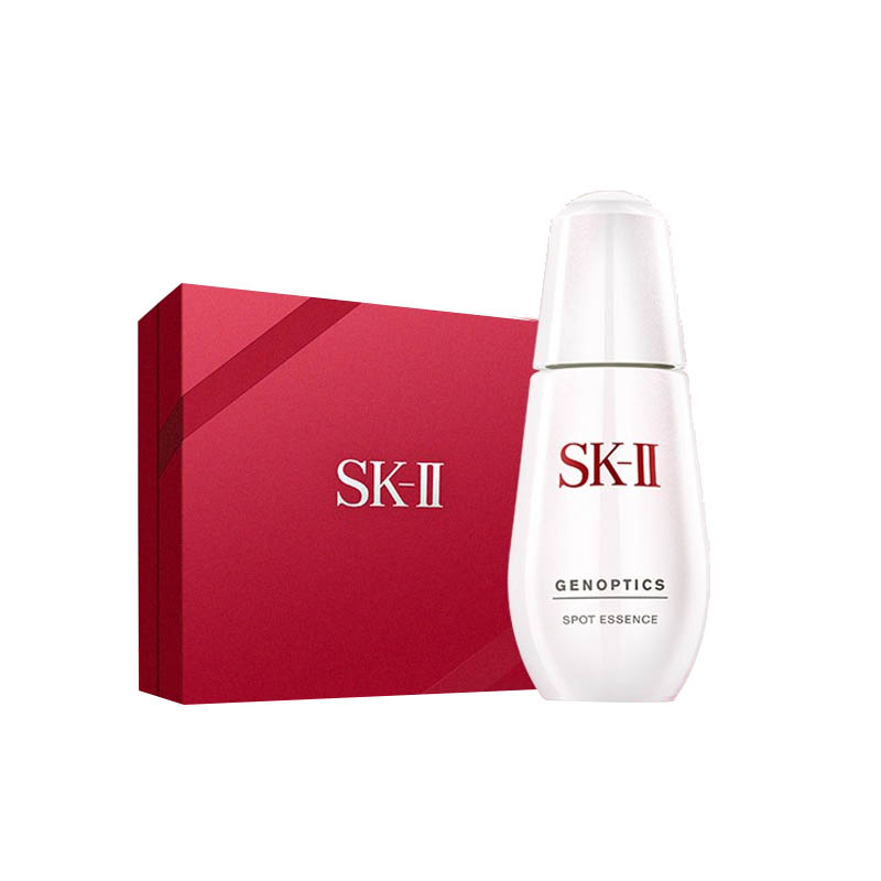 SK-II 滋润肌肤精华