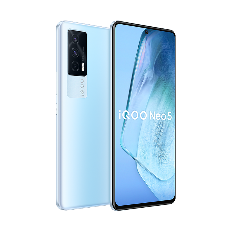 iQOO 66W闪充手机