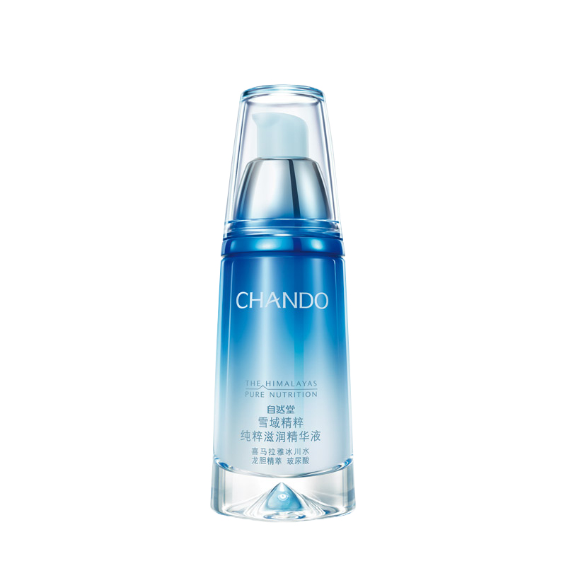自然堂 雪域精粹纯粹滋润精华液