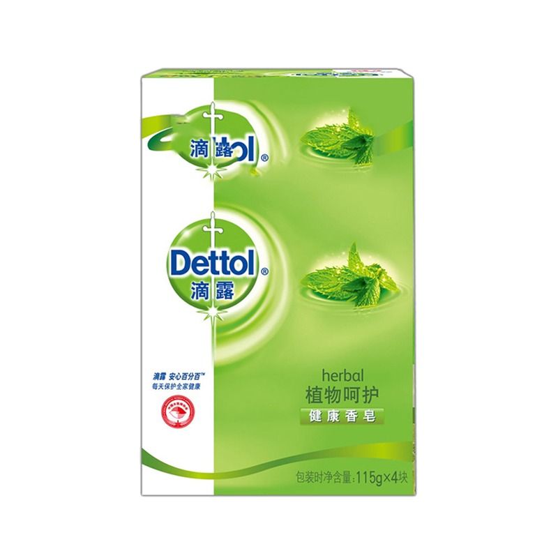滴露 健康植物呵护香皂