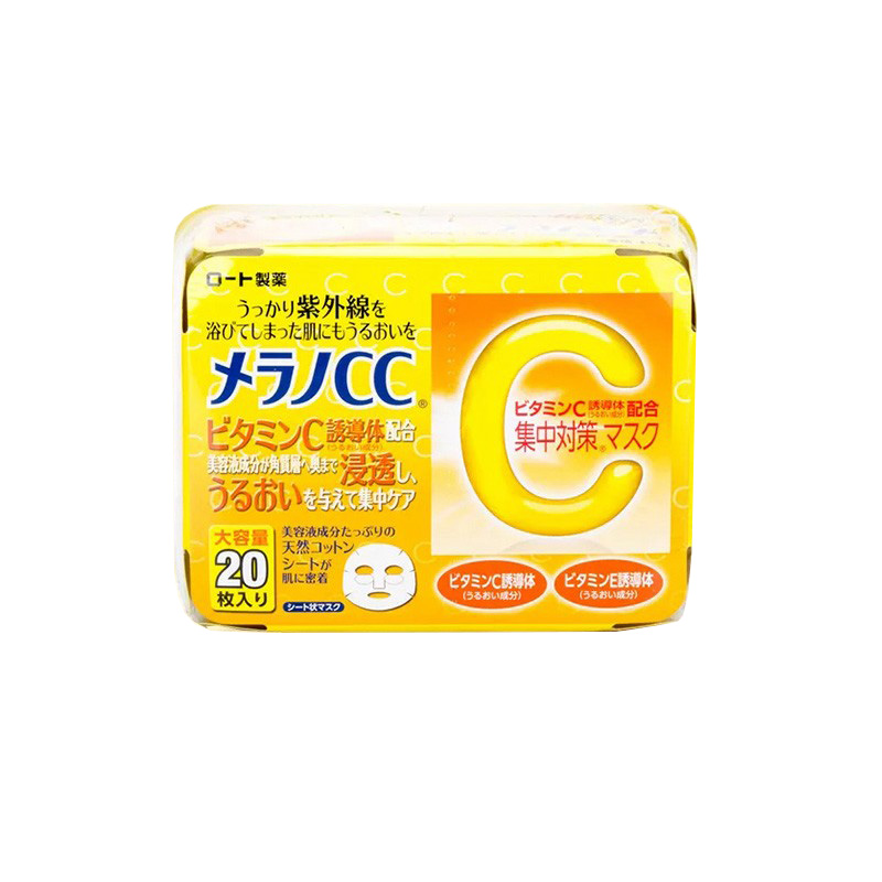 乐敦 保湿提亮面膜