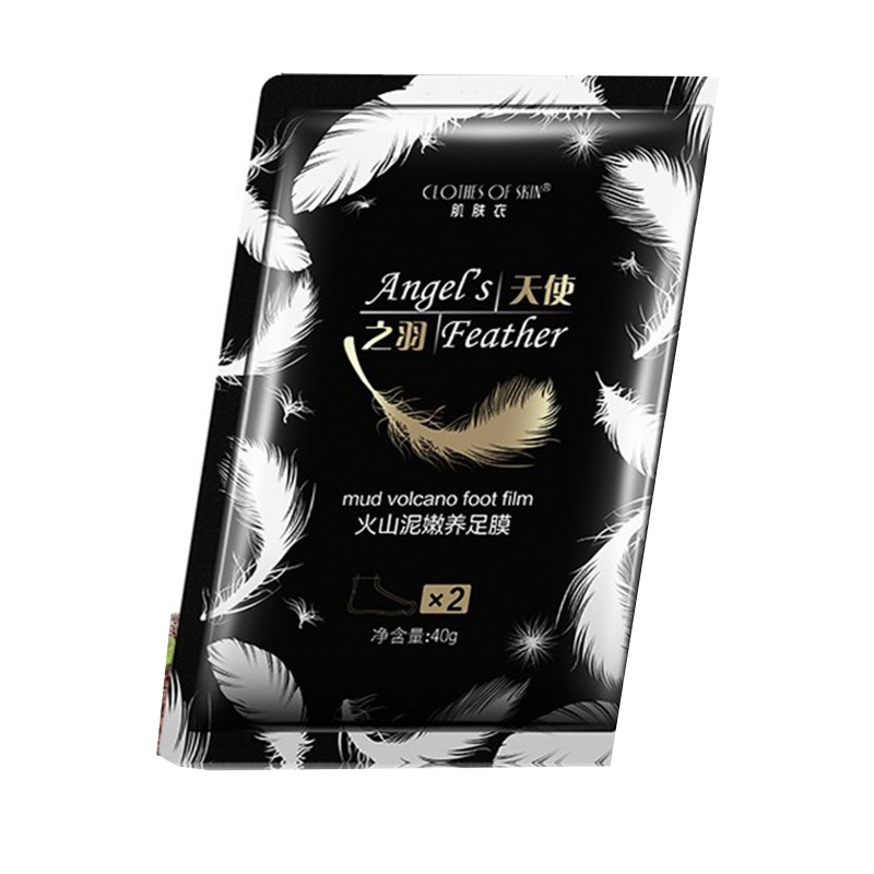 肌肤衣火山泥嫩养足膜