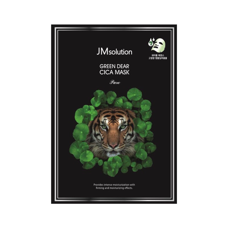 JMsolution 保湿面膜