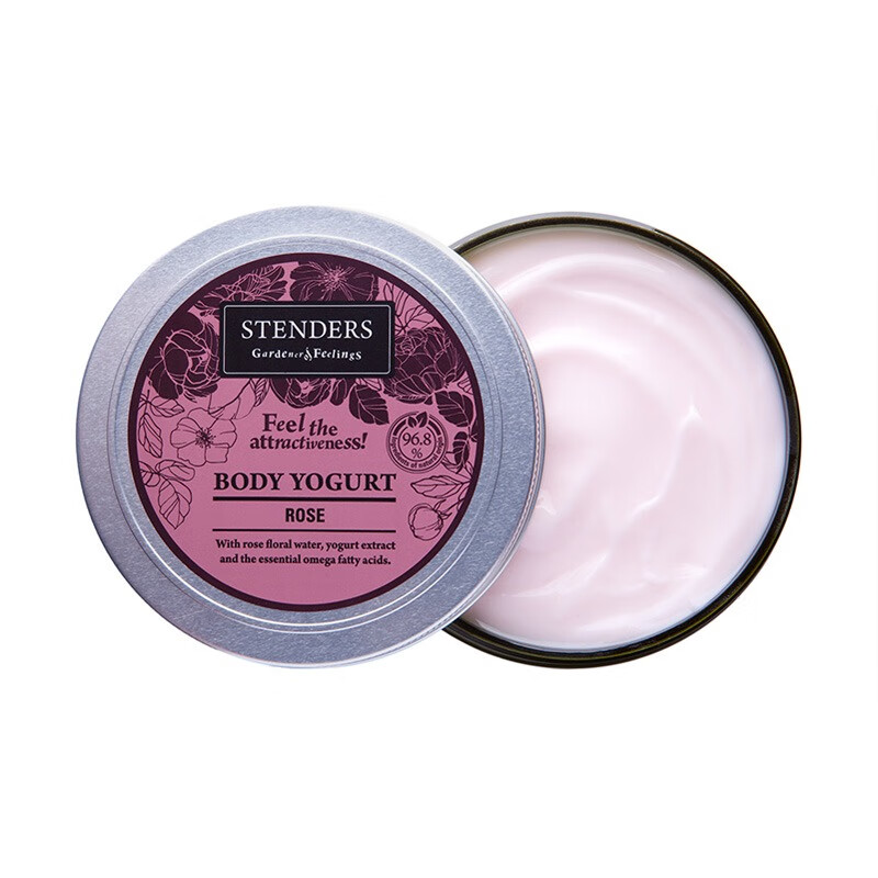 施丹兰 白皙水润 身体乳