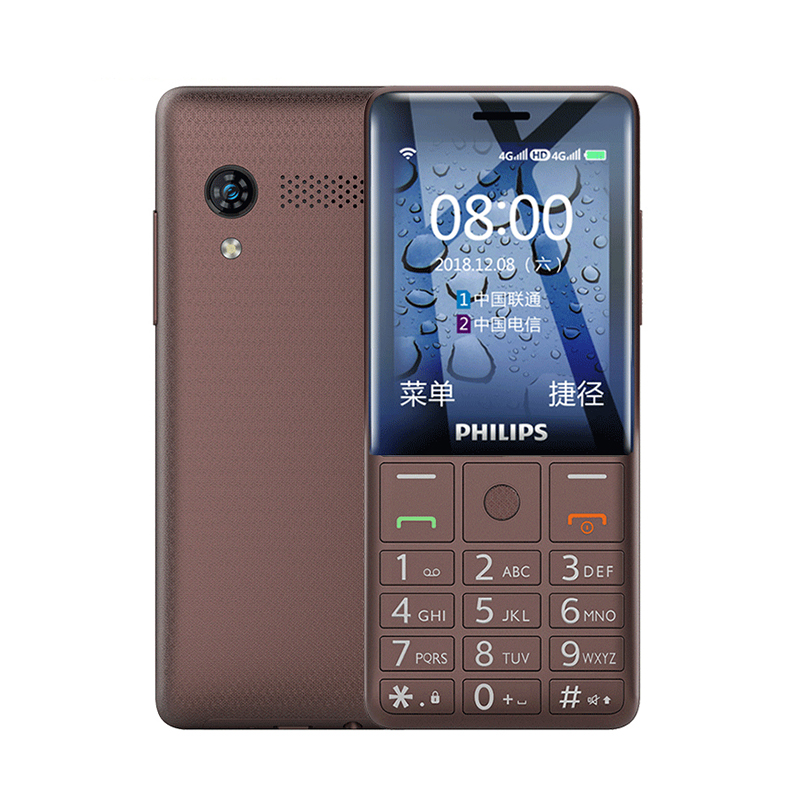 飞利浦 直板按键高清通话 手机
