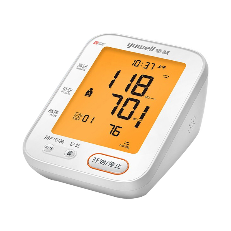 鱼跃 可以充电血压计