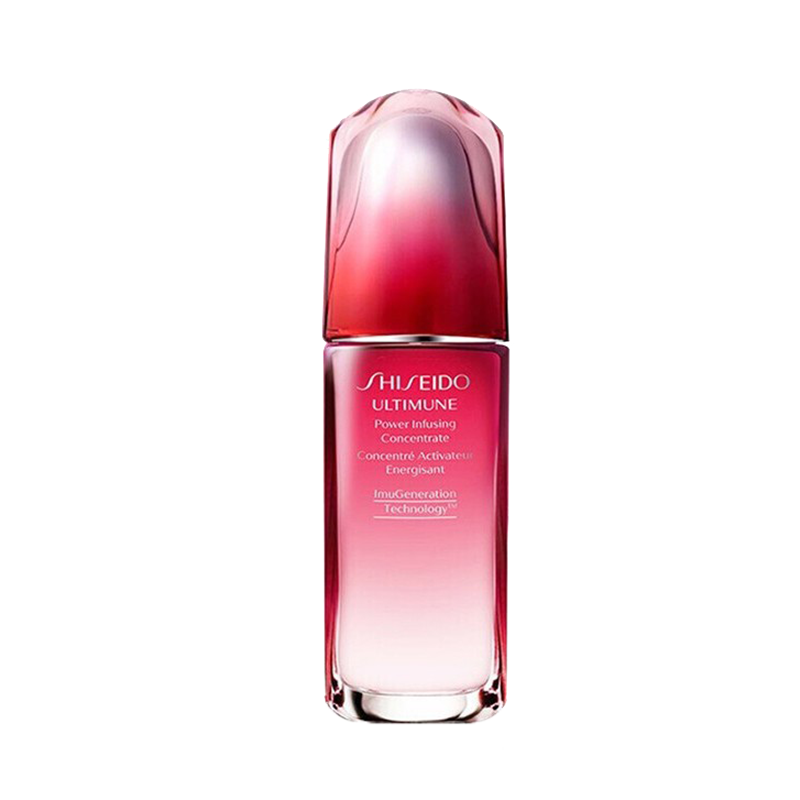 资生堂 修护淡纹面部精华