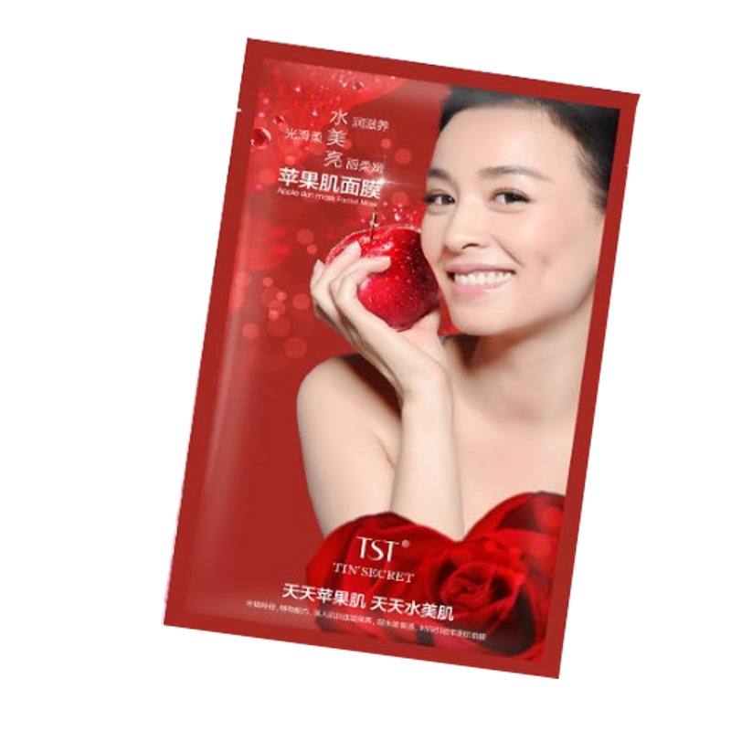 TST庭秘密苹果肌面膜