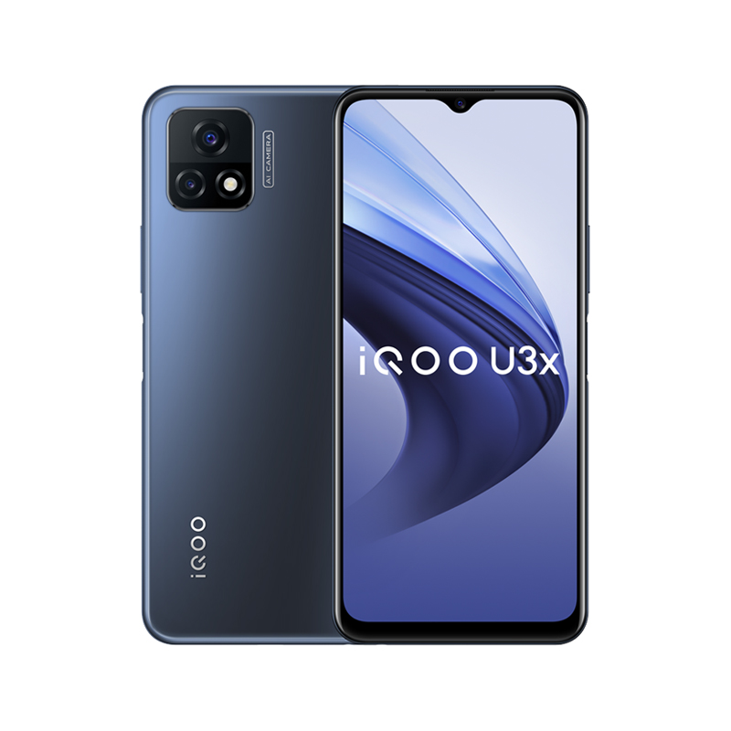 vivo 轻盈手感手机