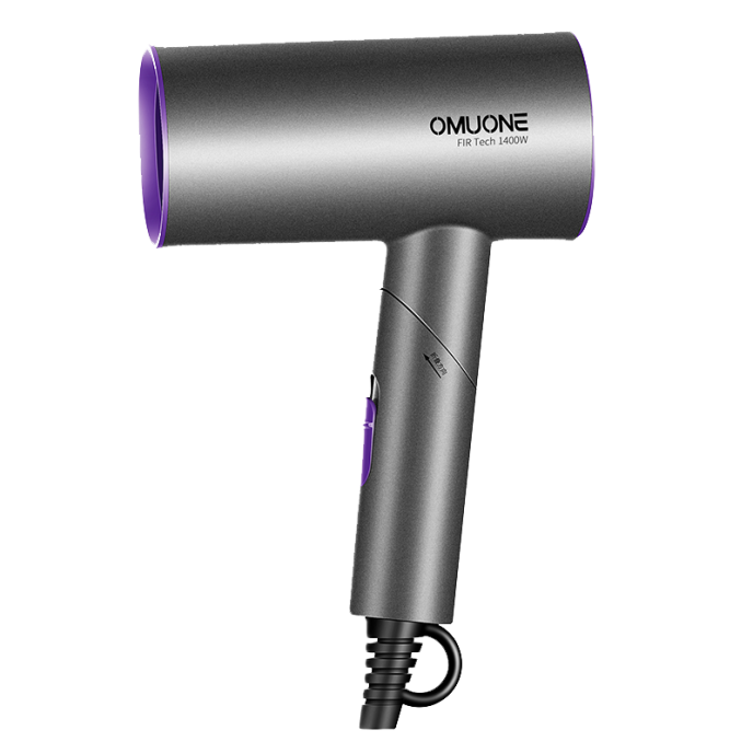 欧慕尼 可折叠时尚灰电吹风