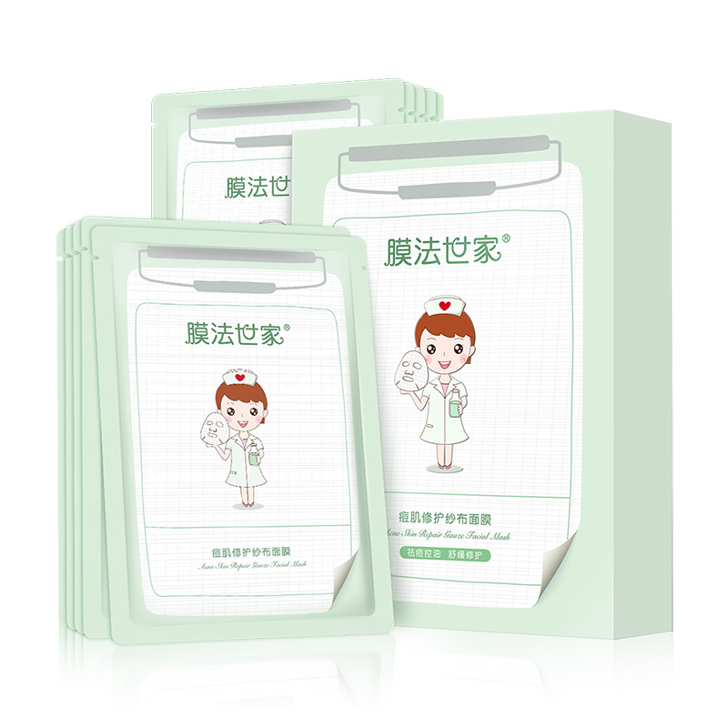 膜法世家纱布保湿面膜