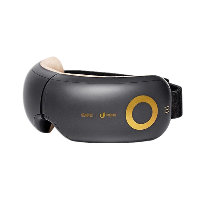 倍轻松 智能眼部按摩器