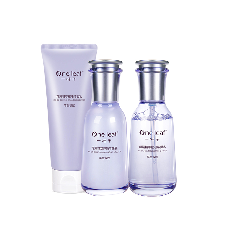一叶子 清洁补水护肤套装