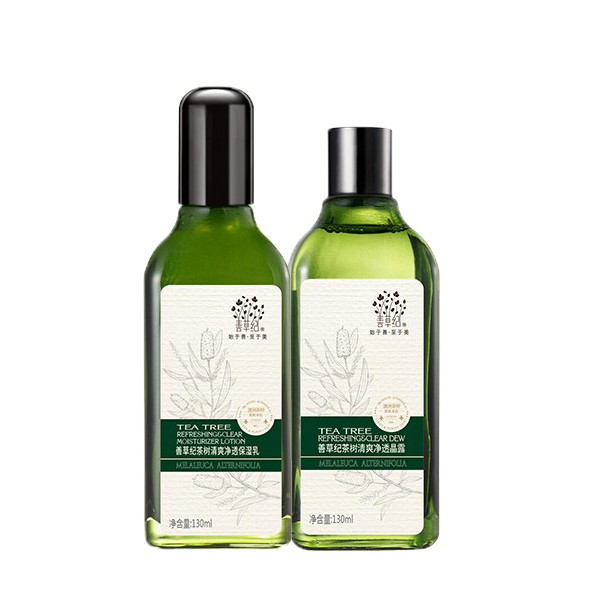 善草纪 收缩毛孔护肤套装