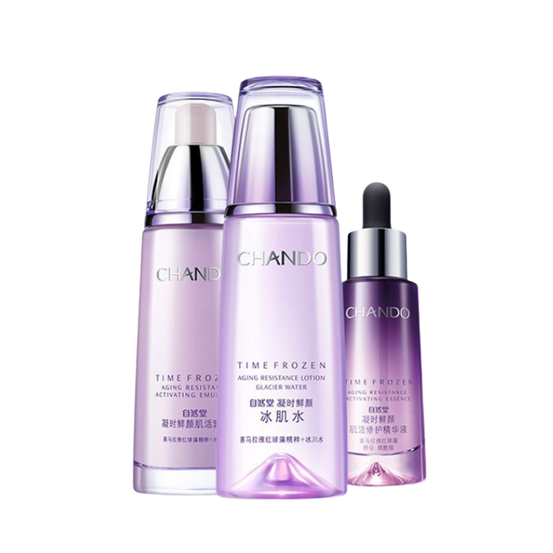 自然堂 凝时鲜颜淡纹护肤礼盒