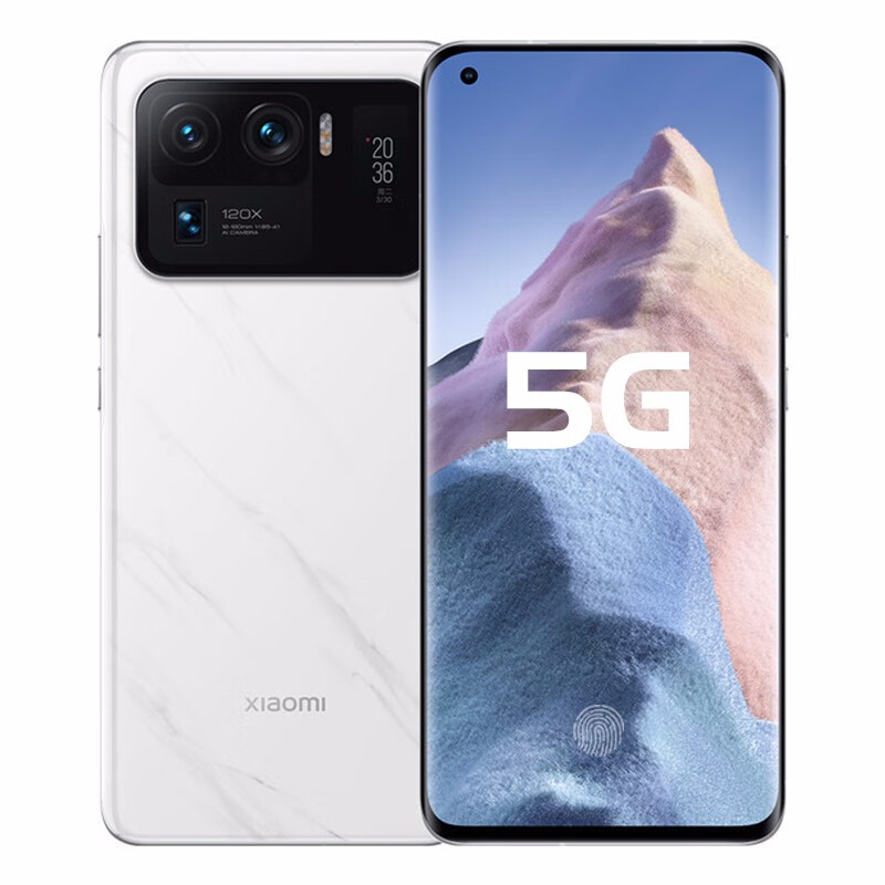 小米 骁龙888手机