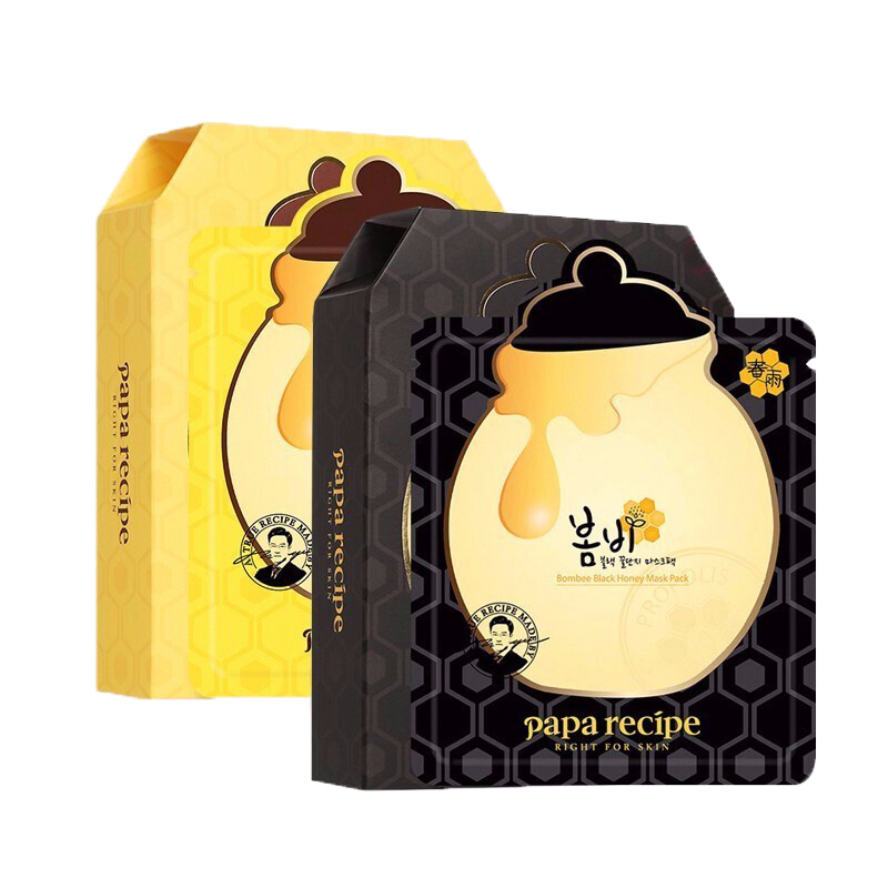 春雨 蜂蜜补水保湿面膜