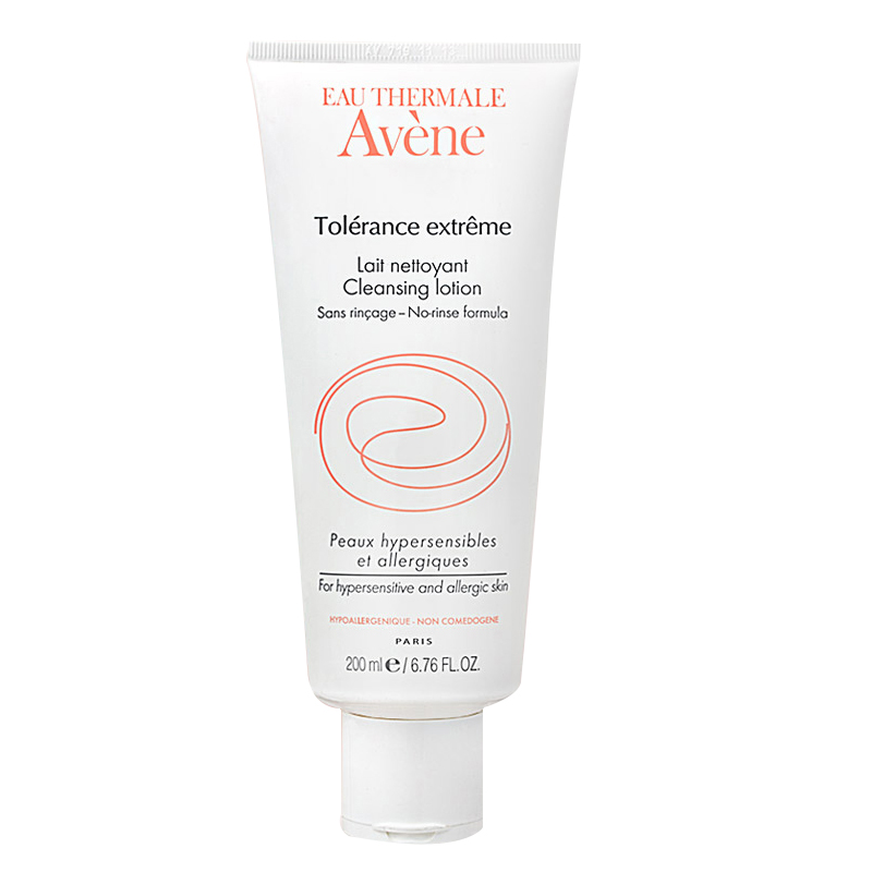 雅漾 舒缓特护洁面乳