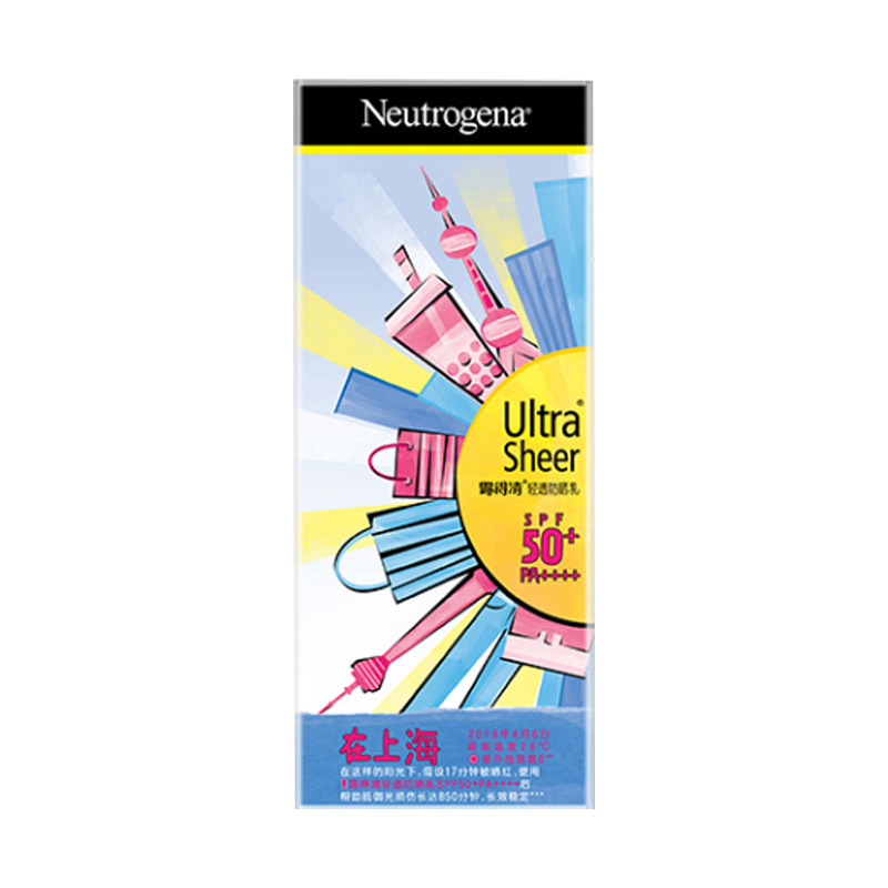 露得清 水润保湿 防晒乳