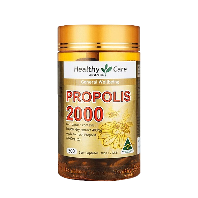 澳世康 高浓度 黑蜂胶胶囊