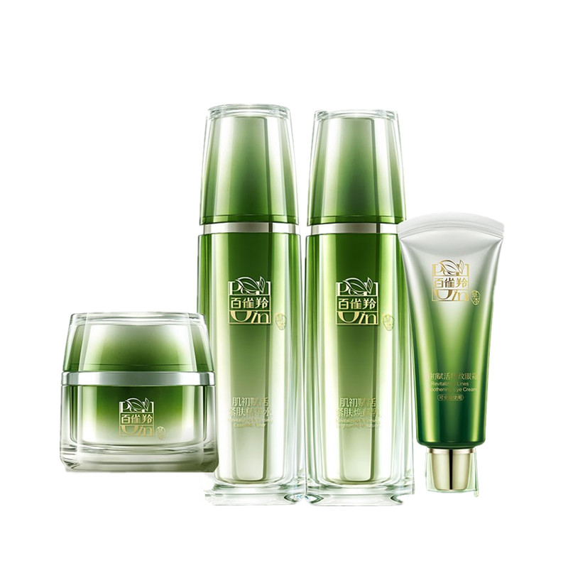 百雀羚 抗皱紧致保湿护肤礼盒