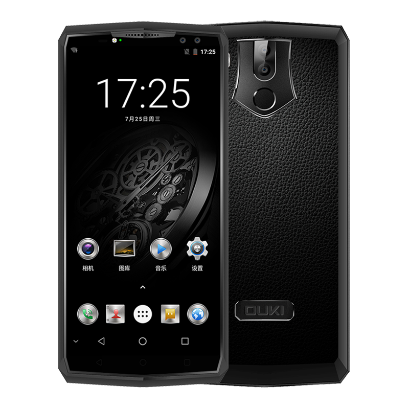 欧奇 快充功能手机