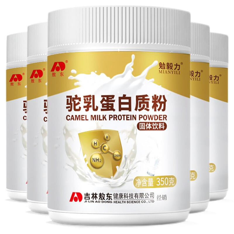 敖东 驼奶 蛋白质粉