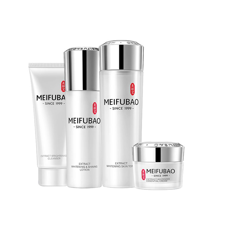 美肤宝 精萃透白护肤套装